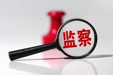 2022年海南省劳动保障监察若干规定修正-第1张-法律知识-足足文章
