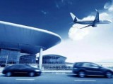 2021年民用机场管理条例修订