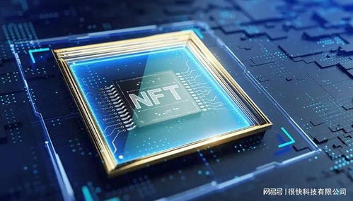 數(shù)字藏品開發(fā)全流程 揭秘數(shù)字文化創(chuàng)意軟件的誕生