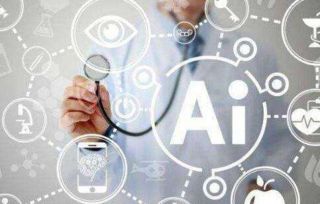 智能創(chuàng)意與數(shù)字藝術(shù)專題論壇在成都圓滿召開，共探數(shù)字文化創(chuàng)意軟件開發(fā)新藍(lán)圖